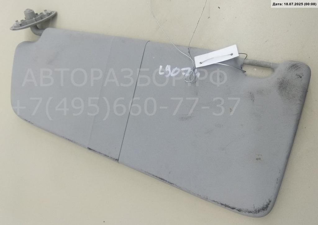 Козырек солнцезащитный