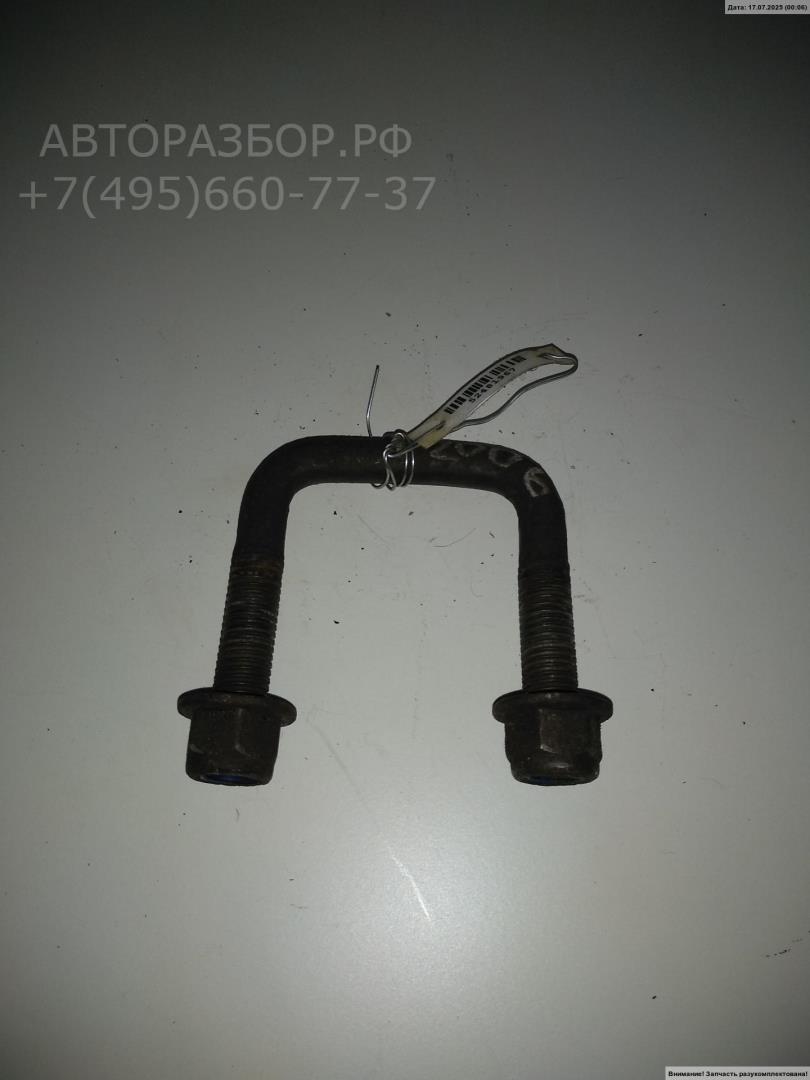 Стремянка задней рессоры