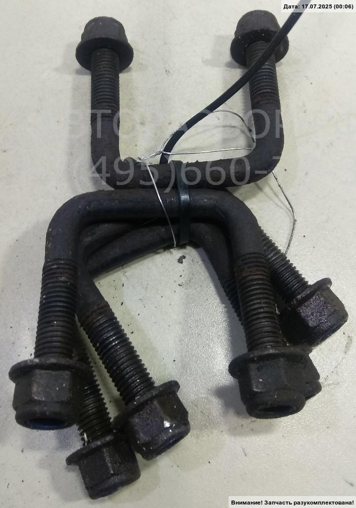 Стремянка задней рессоры