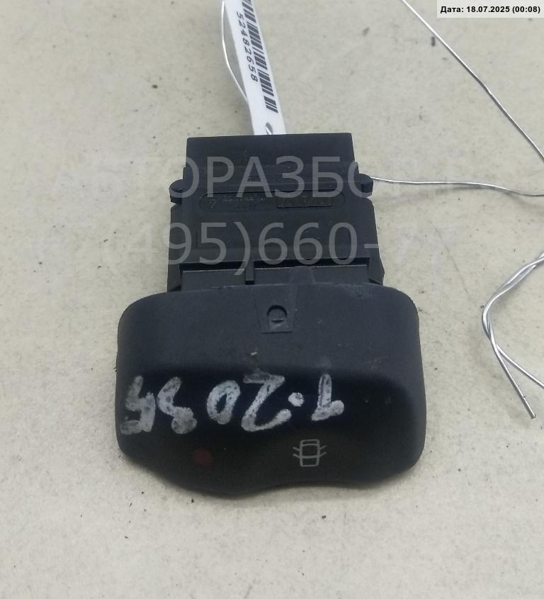 Кнопка многофункциональная