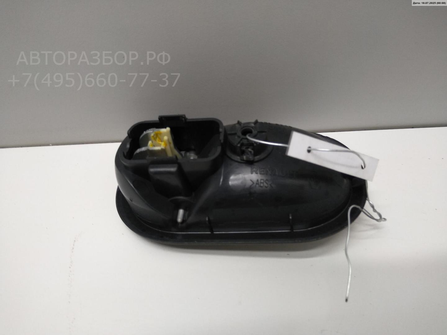 Ручка двери задней внутренняя правая