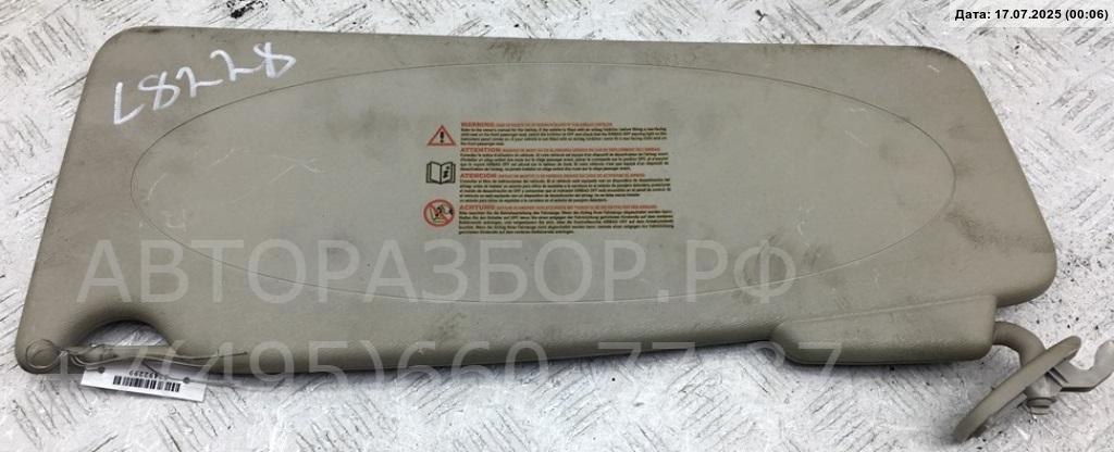 Козырек солнцезащитный