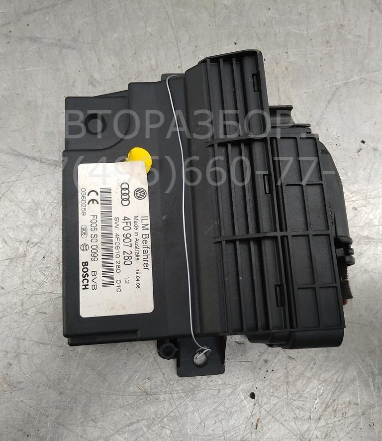 Блок предохранителей