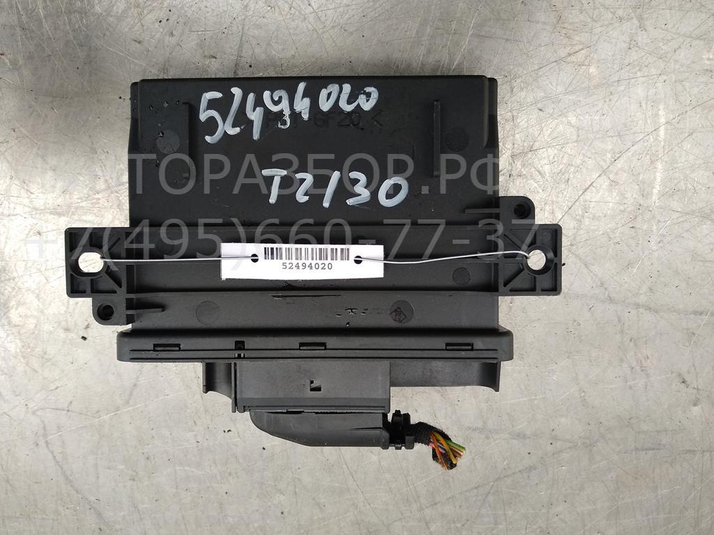 Блок предохранителей