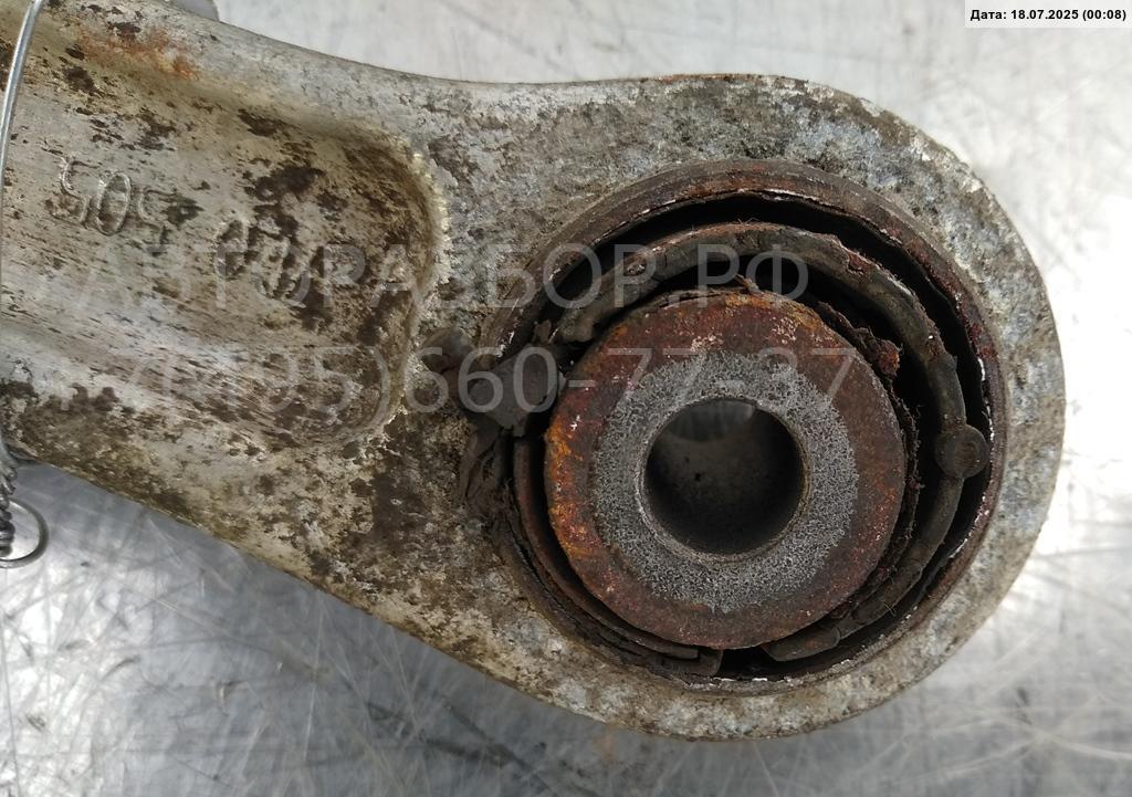 Рычаг задний левый