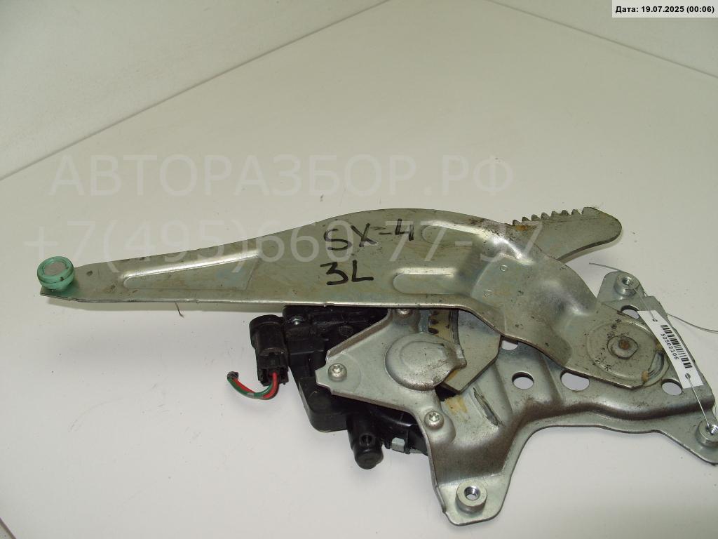 Стеклоподъемник электр. задний левый