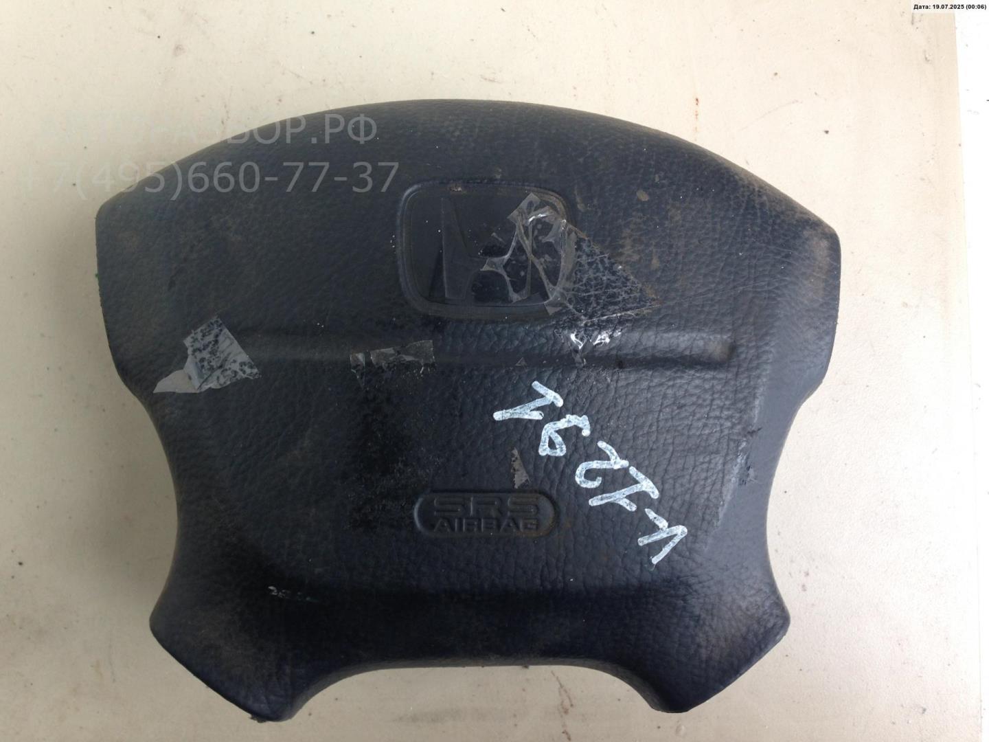 Подушка безопасности в рулевое колесо