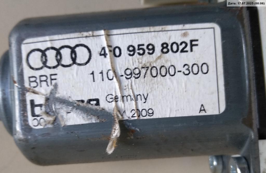 Стеклоподъемник электр. задний правый