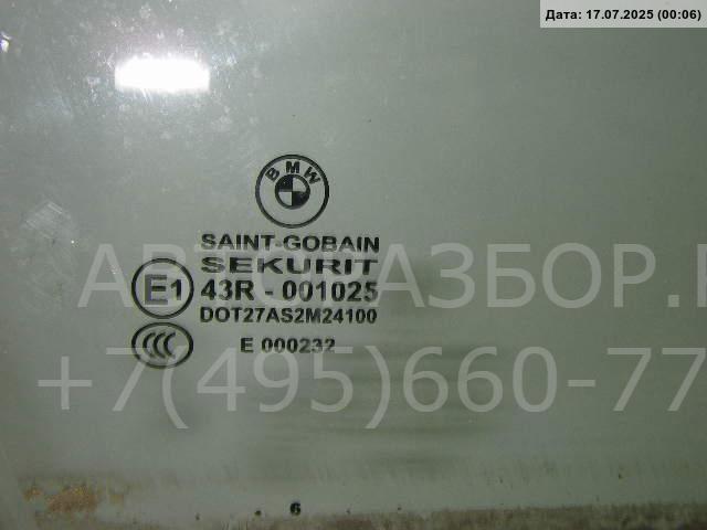 Стекло двери передней правой