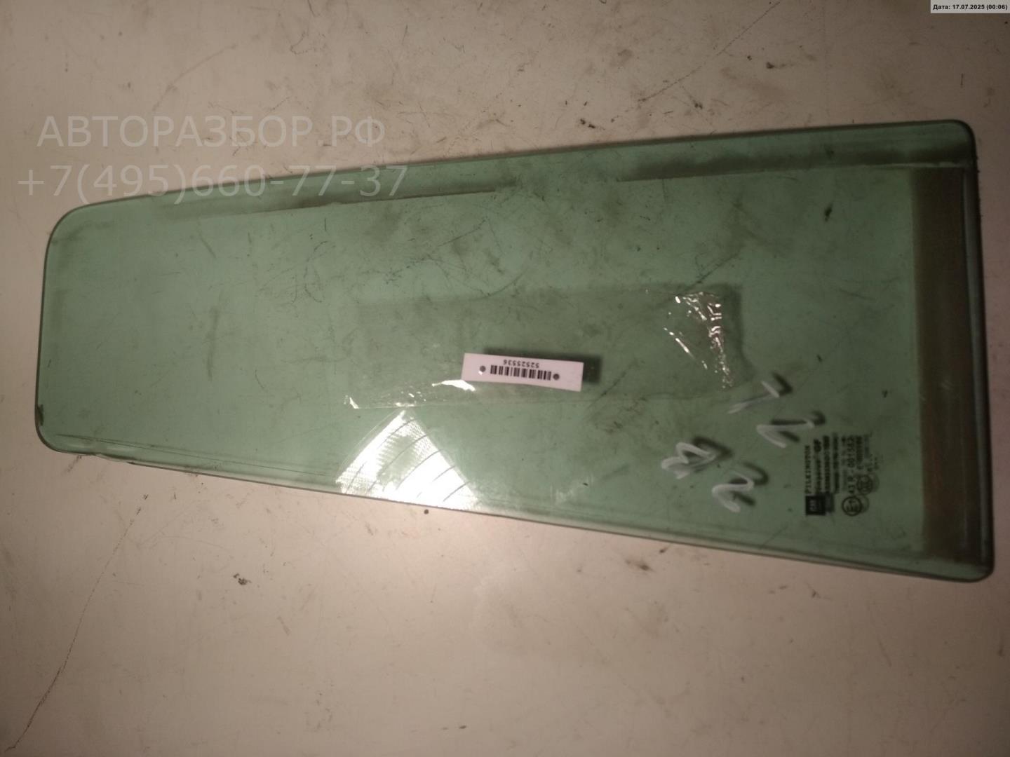 Стекло двери задней левой (форточка)