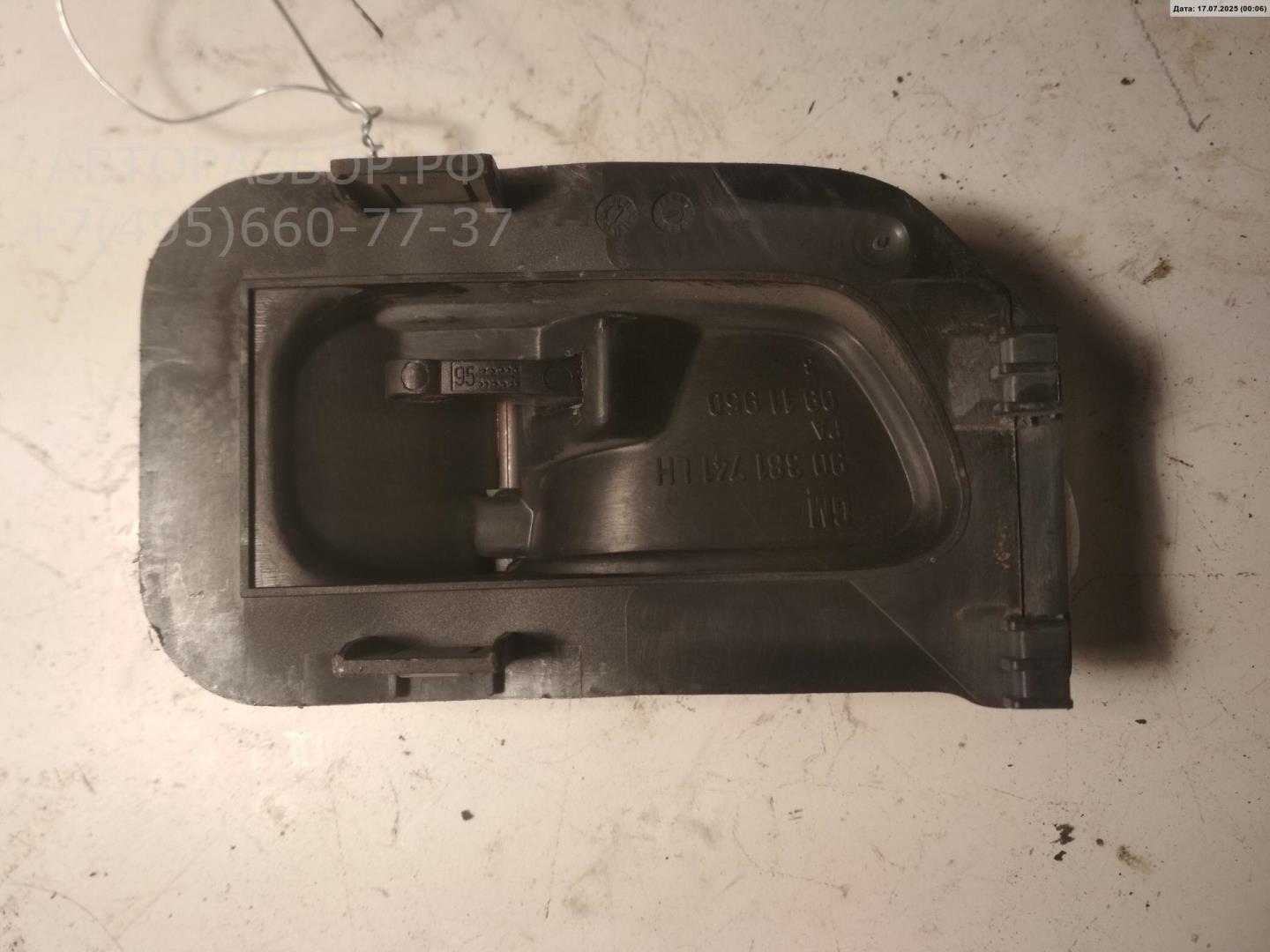 Ручка двери задней внутренняя левая