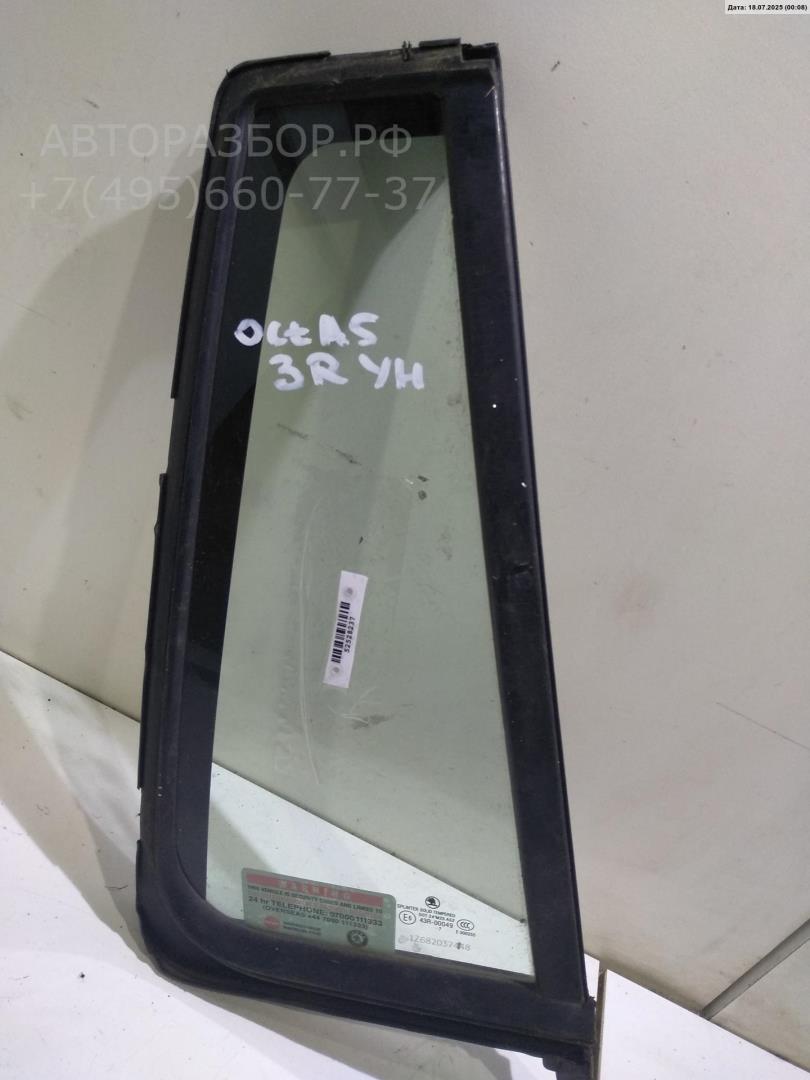 Стекло двери задней правой (форточка)
