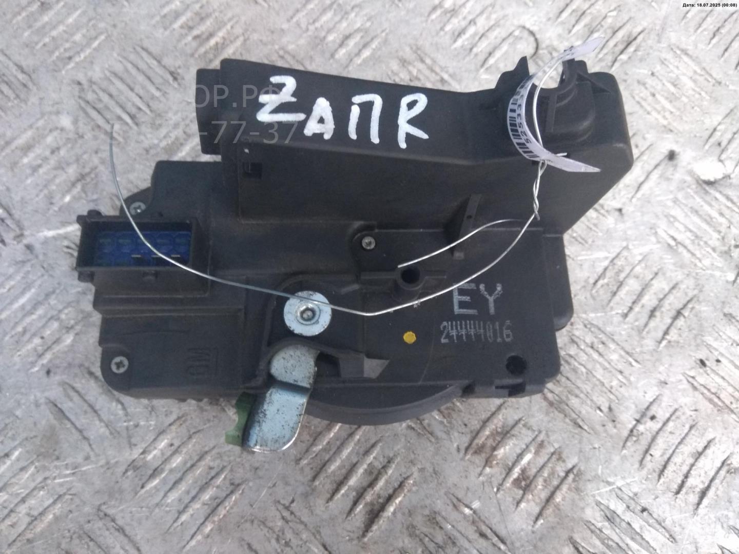 Замок двери передней правой