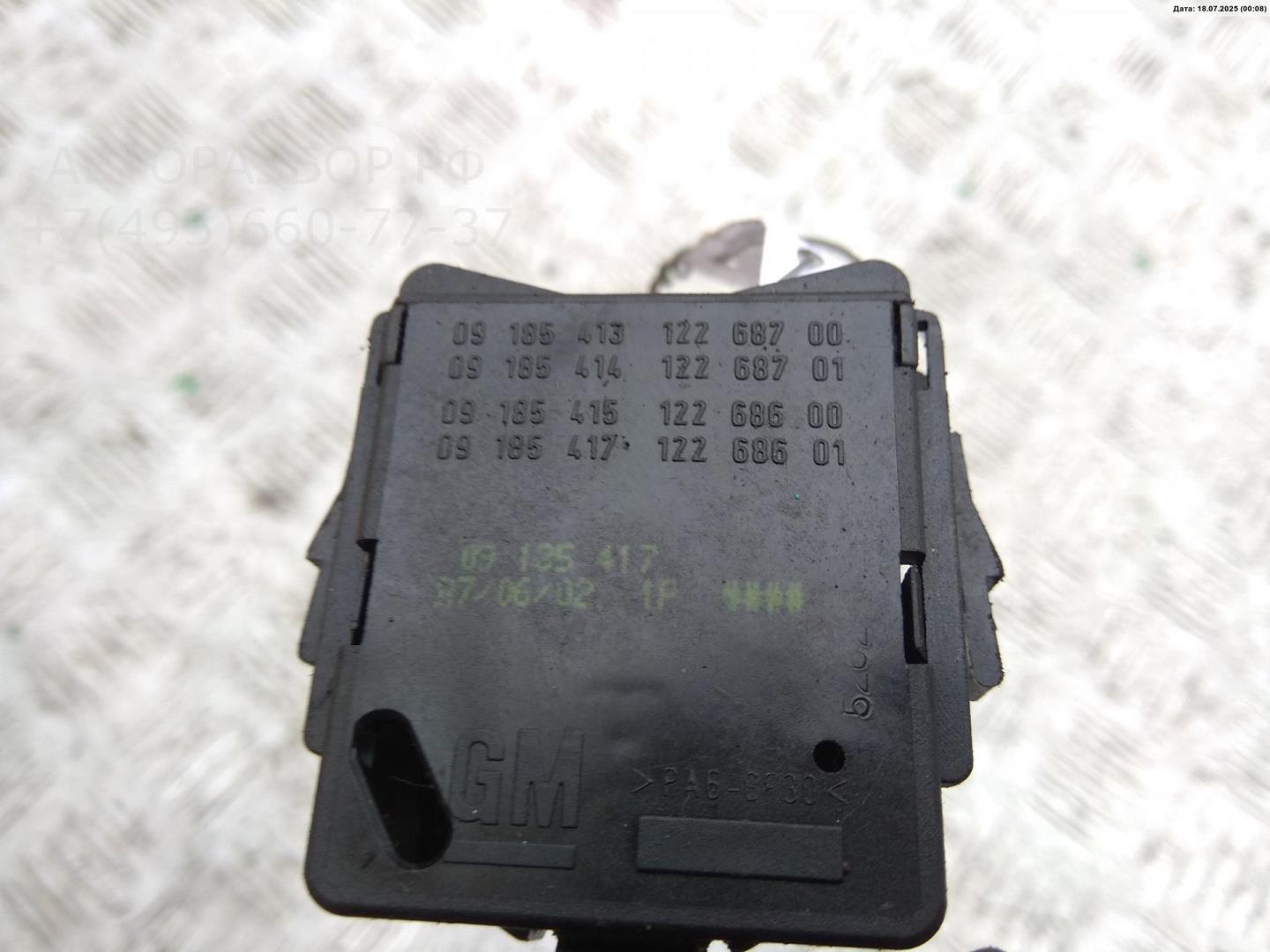 Переключатель стеклоочистителей