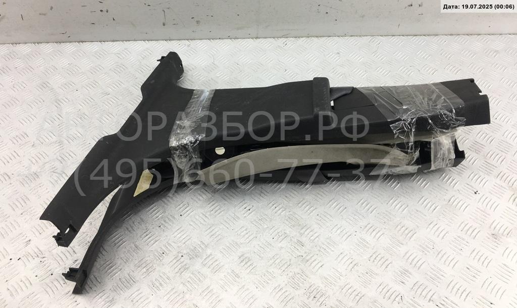 Ремень безопасности