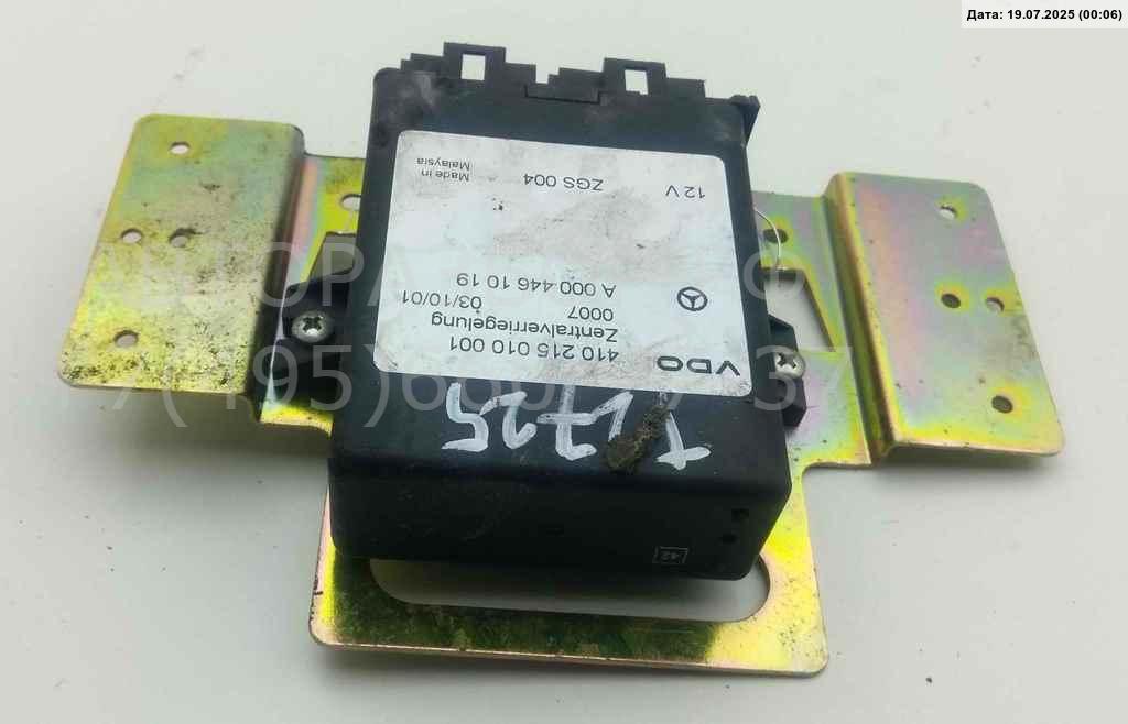 Блок комфорта