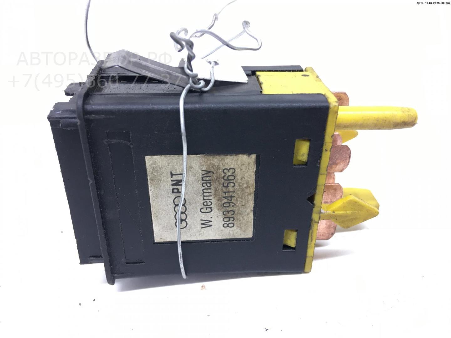 Кнопка многофункциональная