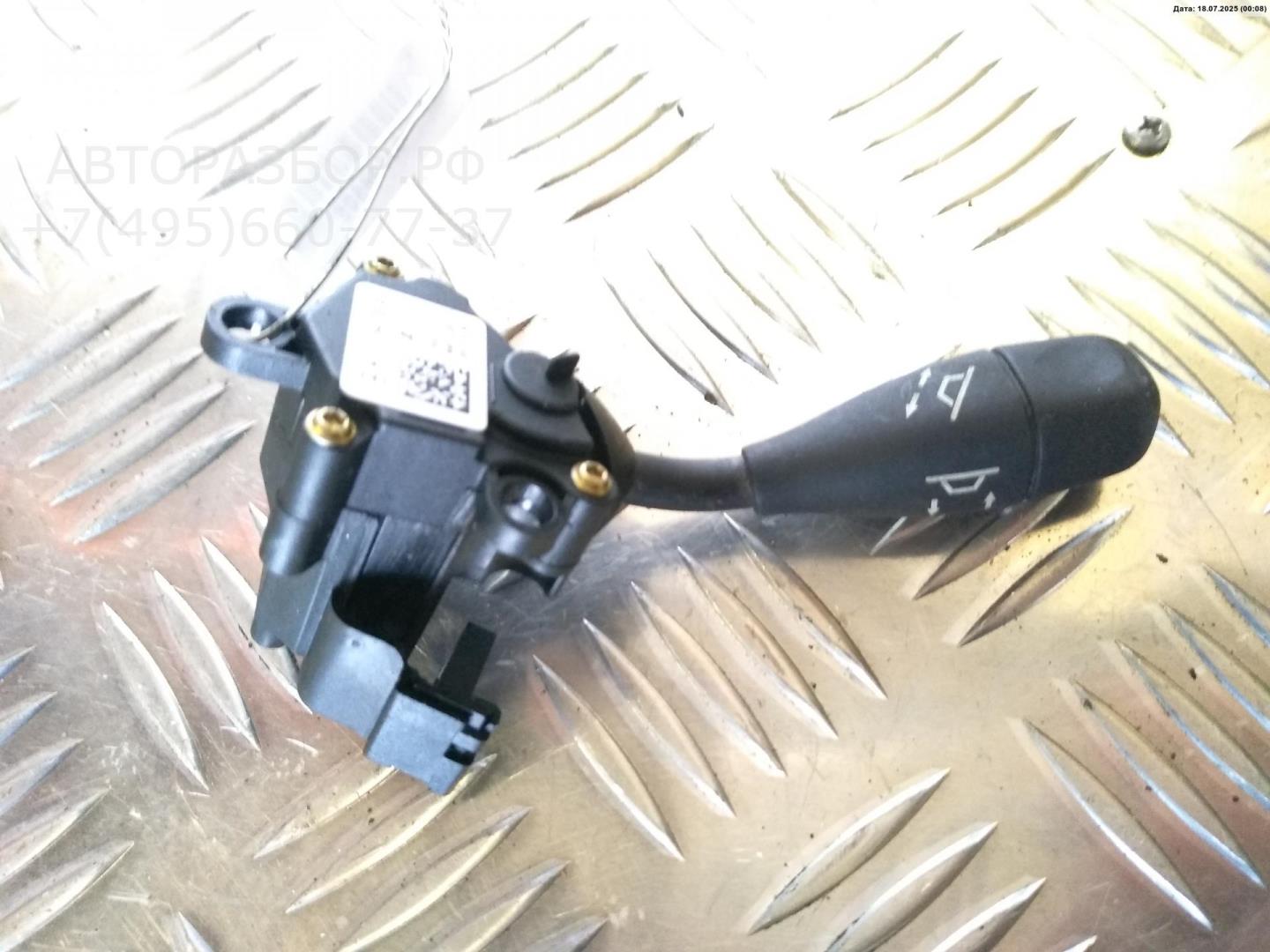 Кнопка многофункциональная