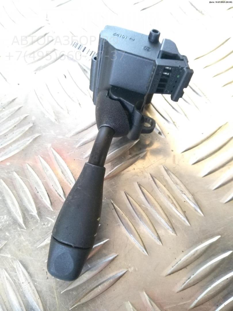 Кнопка многофункциональная