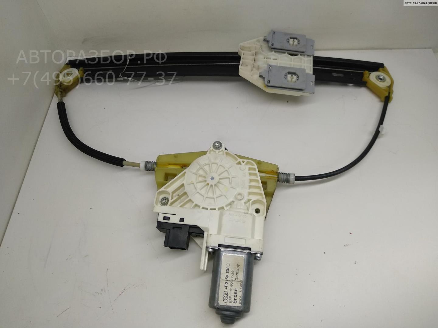 Стеклоподъемник электр. задний правый