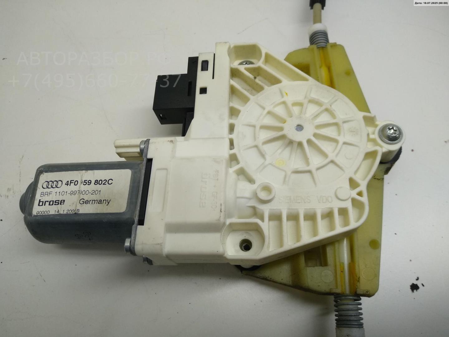 Стеклоподъемник электр. задний правый