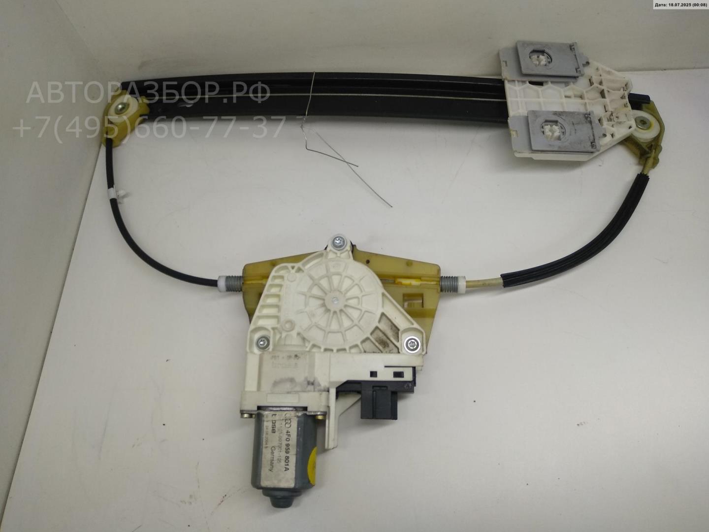 Стеклоподъемник электр. задний левый