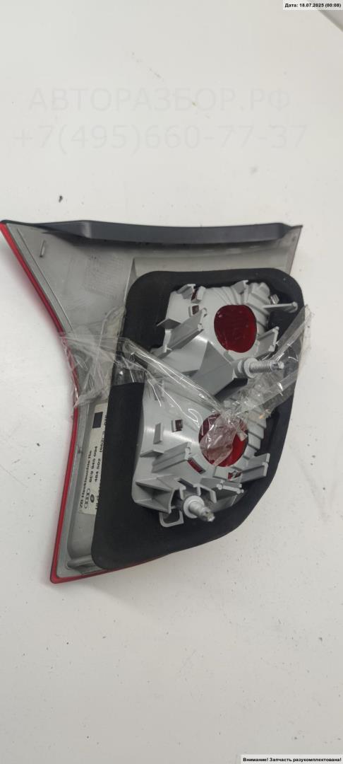 Фонарь задний внутренний правый