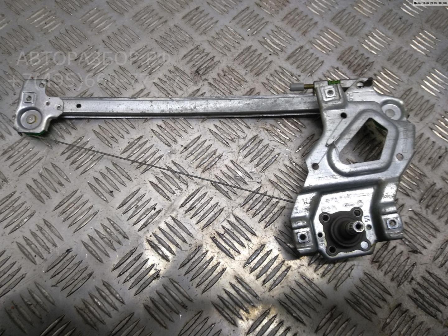 Стеклоподъемник механ. задний правый