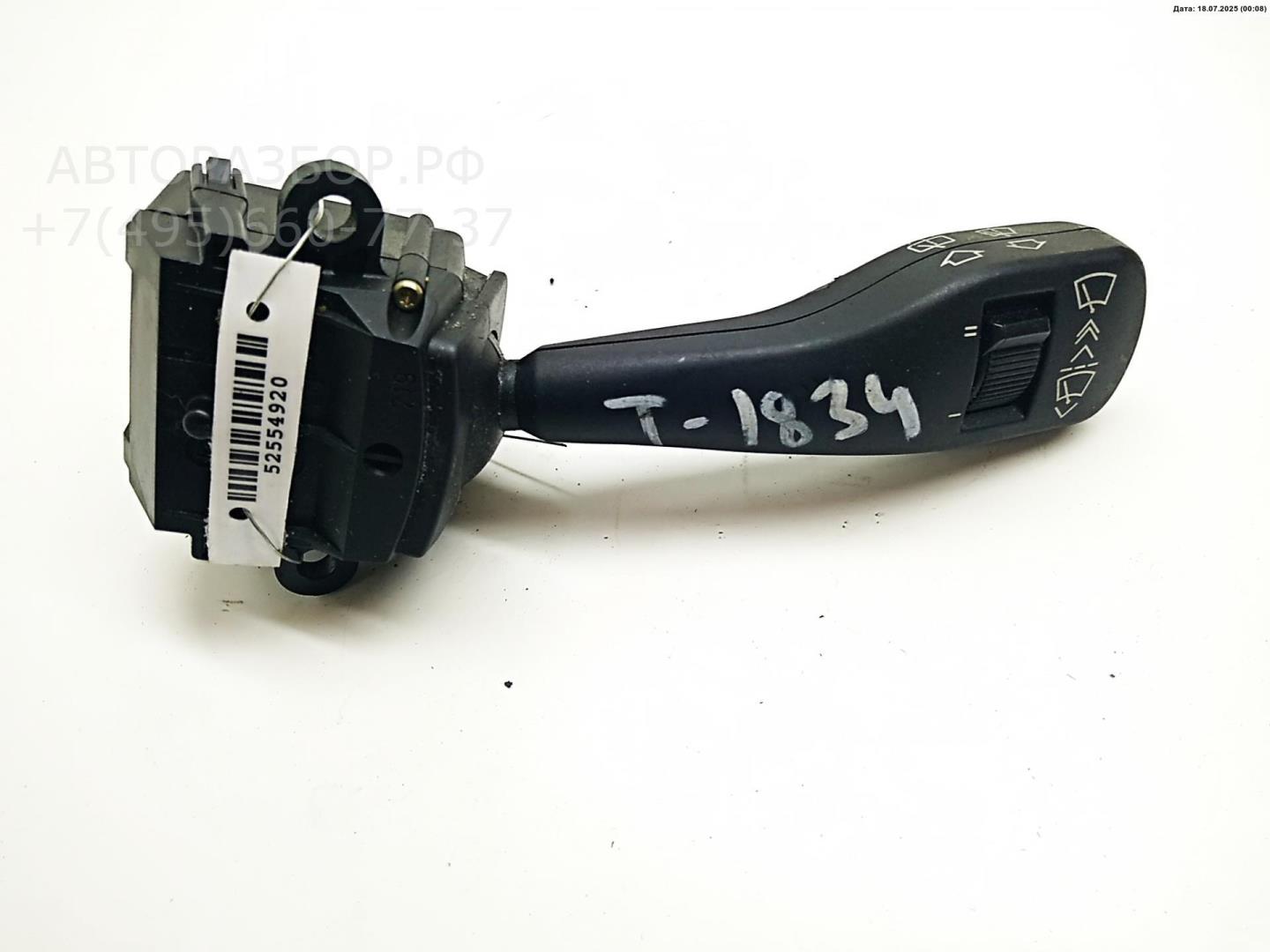 Переключатель стеклоочистителей