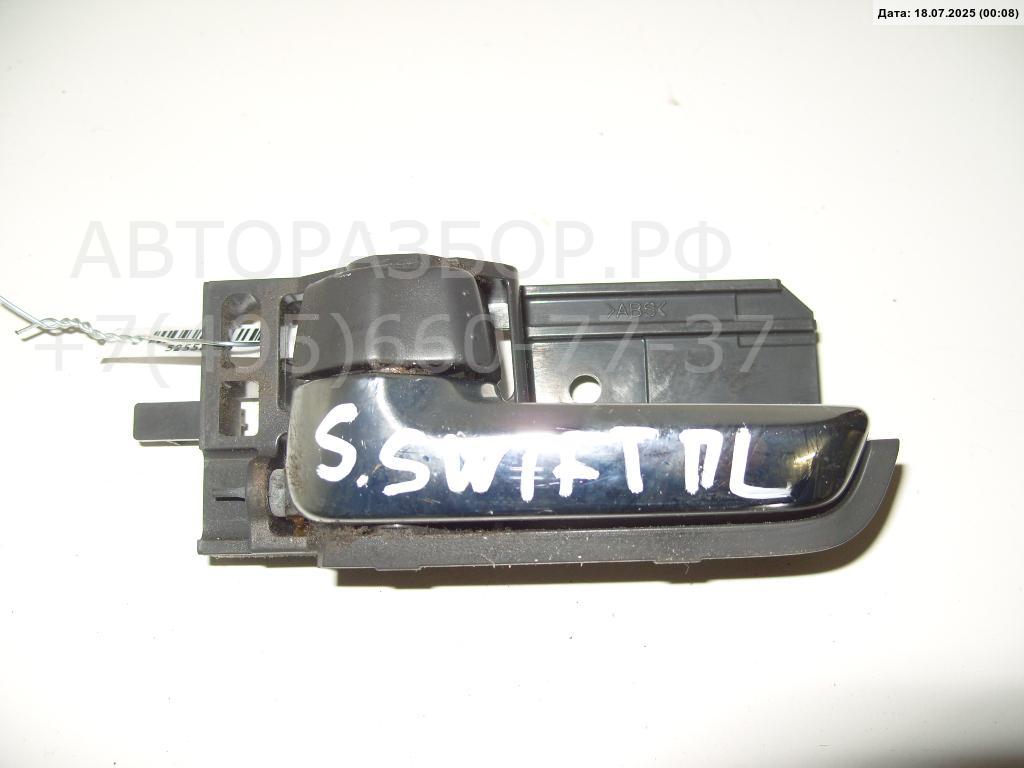 Ручка двери передней внутренняя левая