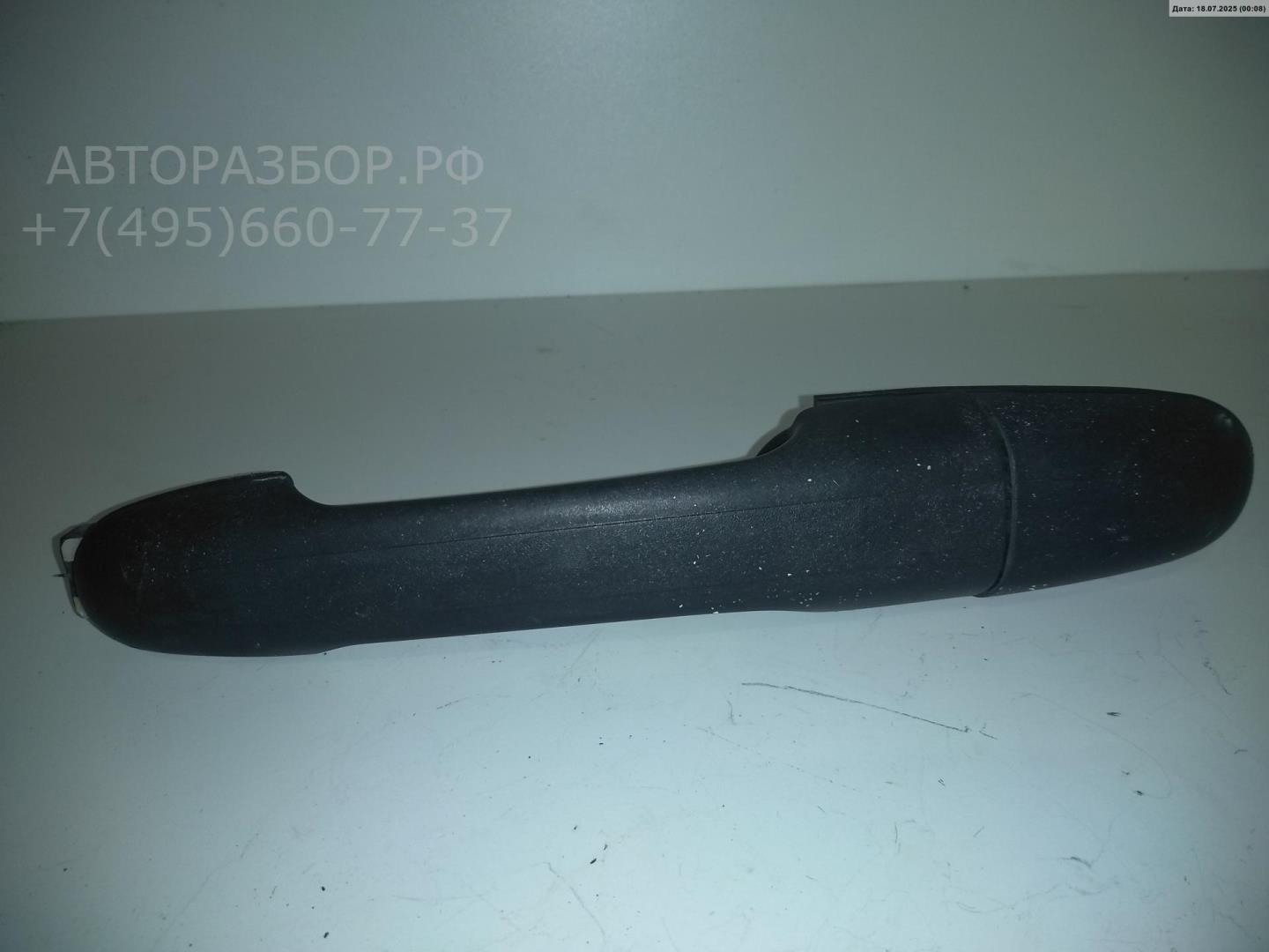 Ручка двери передней наружная левая