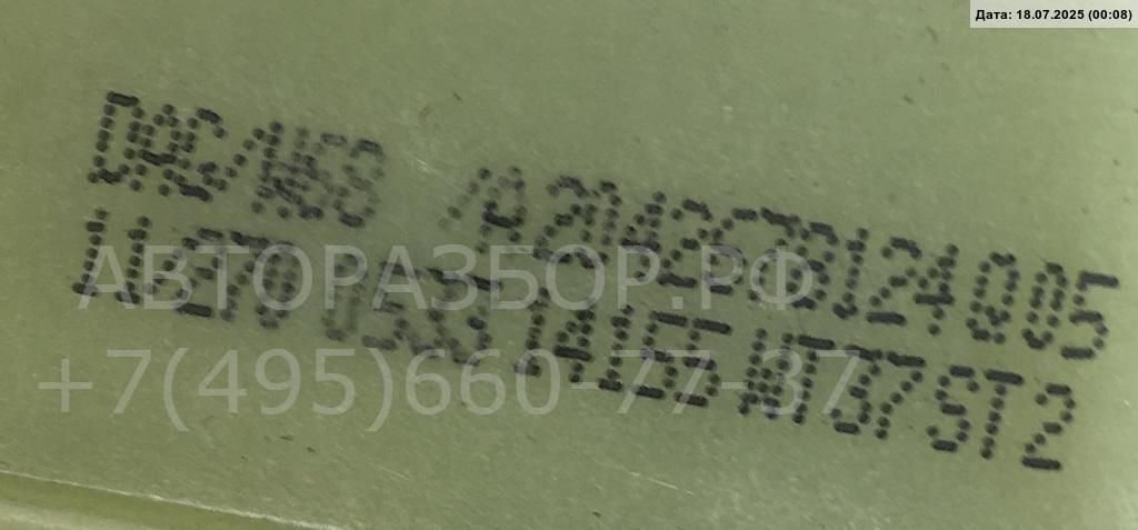 Кулиса МКПП / АКПП