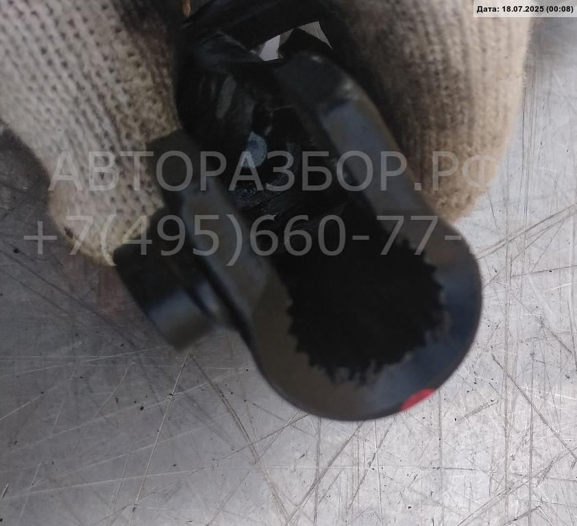 Кардан рулевой