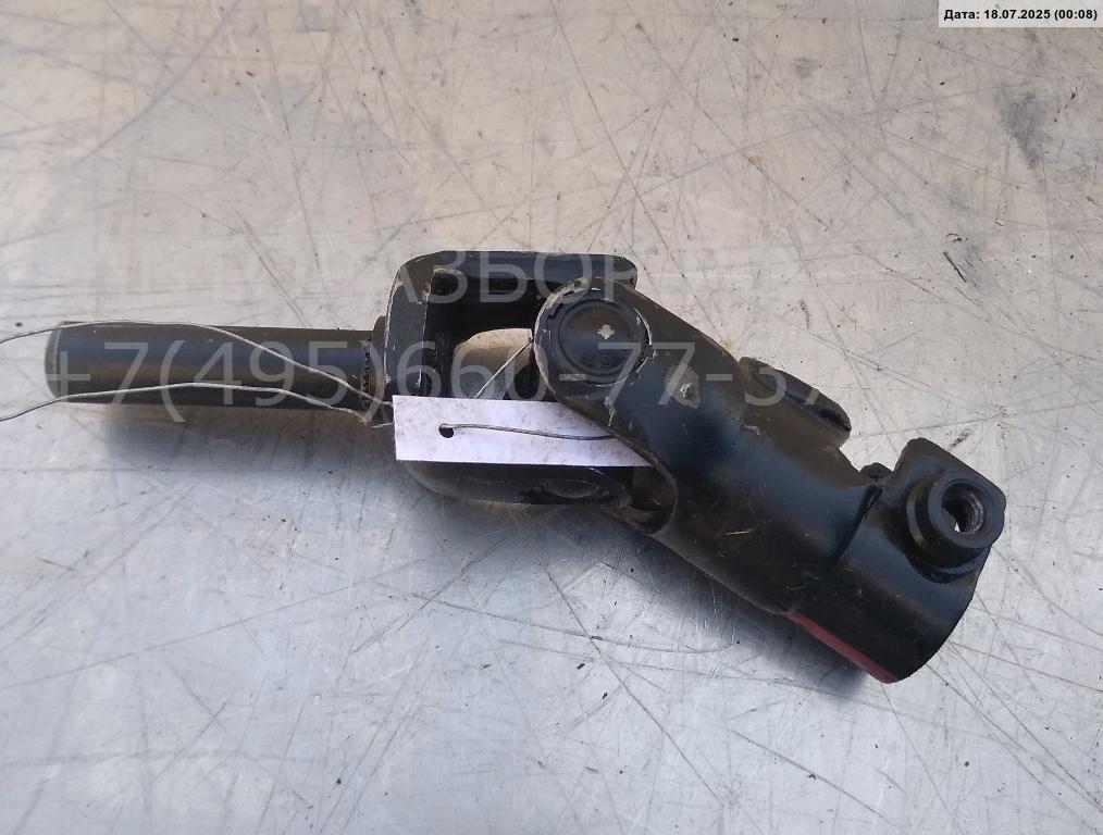 Кардан рулевой