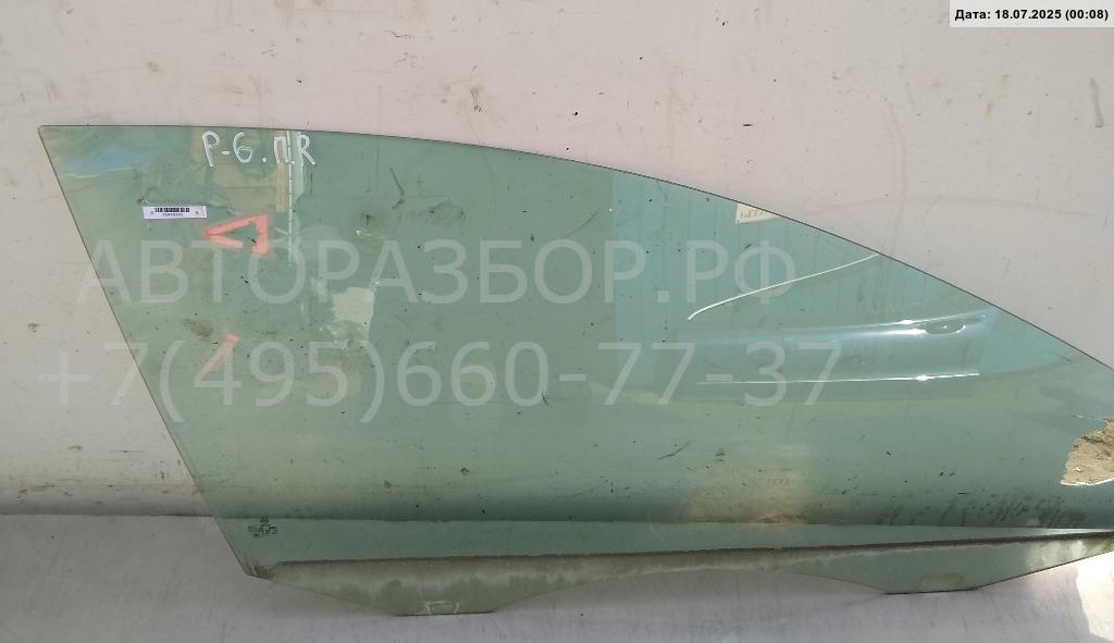 Стекло двери передней правой