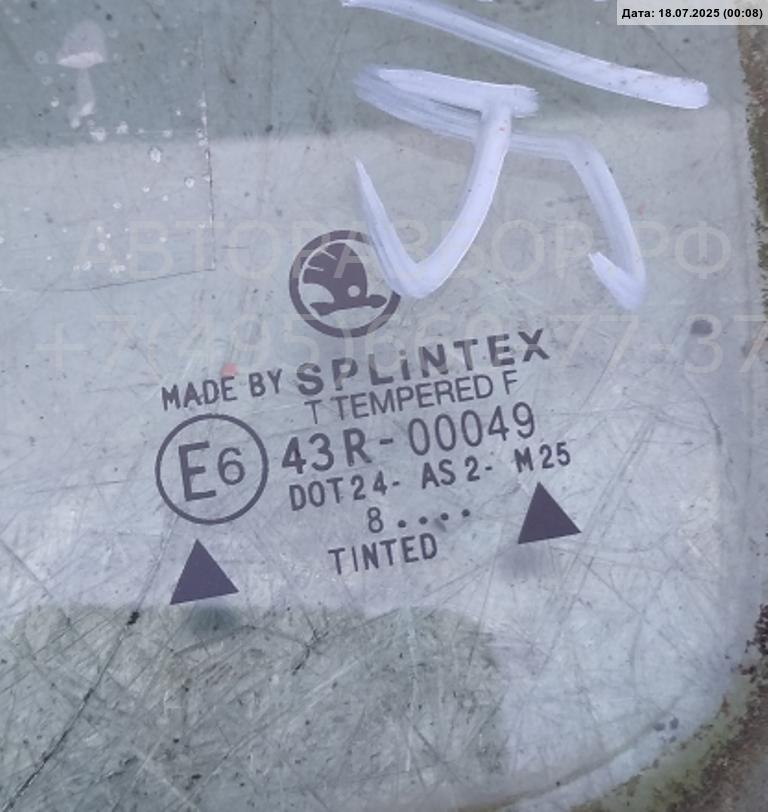Стекло двери задней левой (форточка)