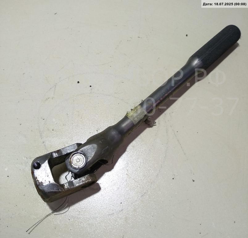 Кардан рулевой