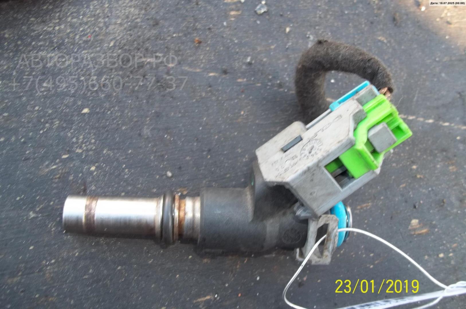 Форсунка дизельная электрическая
