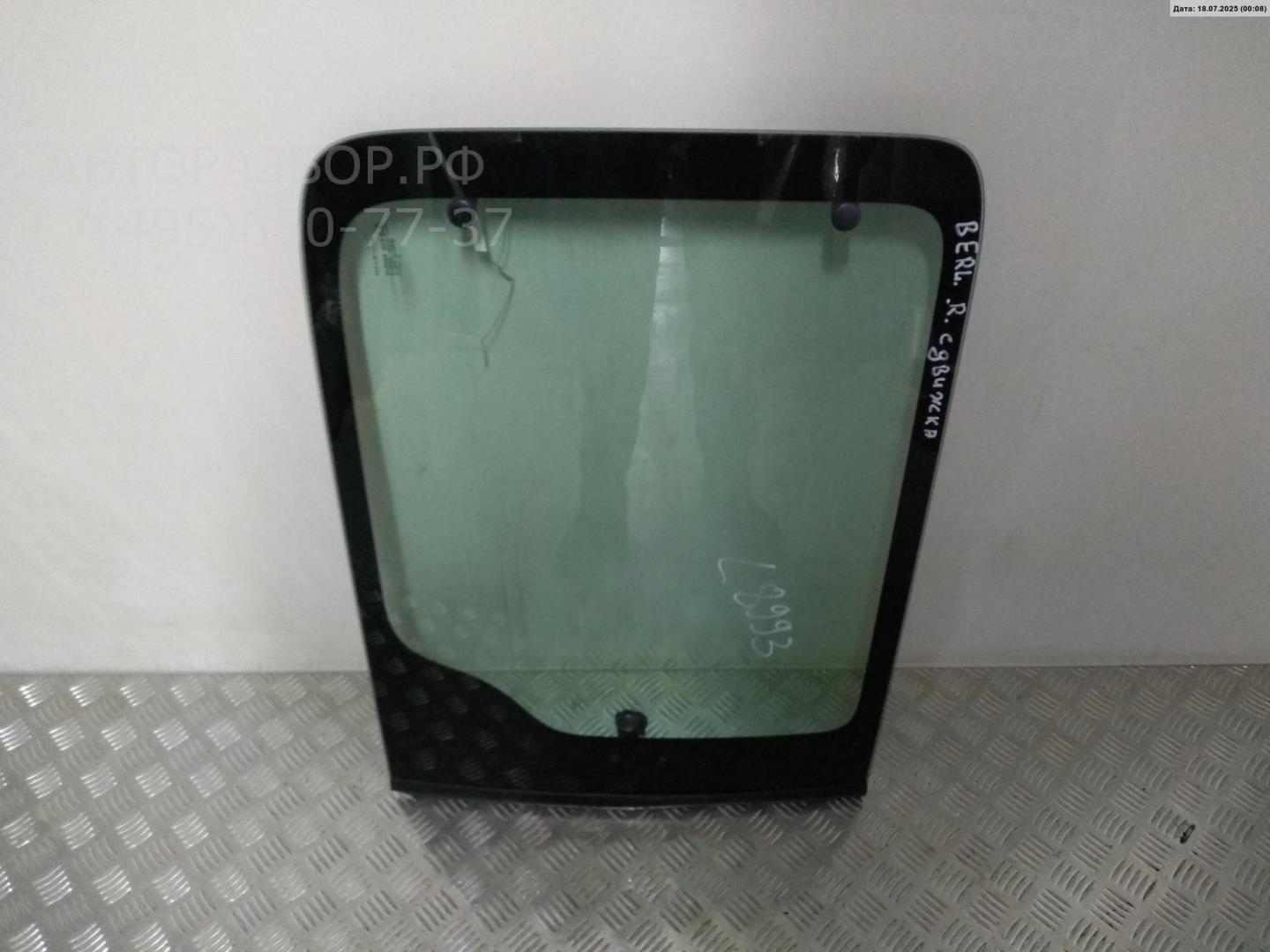 Стекло двери задней левой