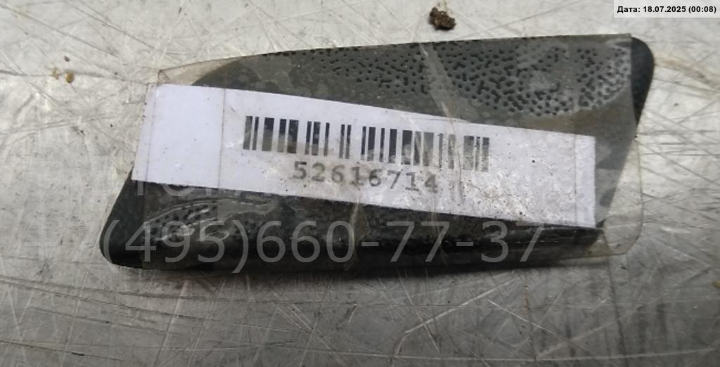 Накладка (кузов наружные)