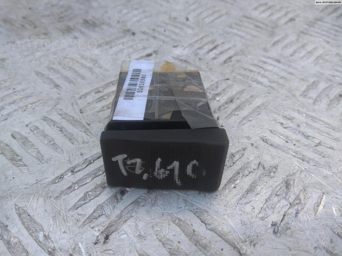 Кнопка многофункциональная