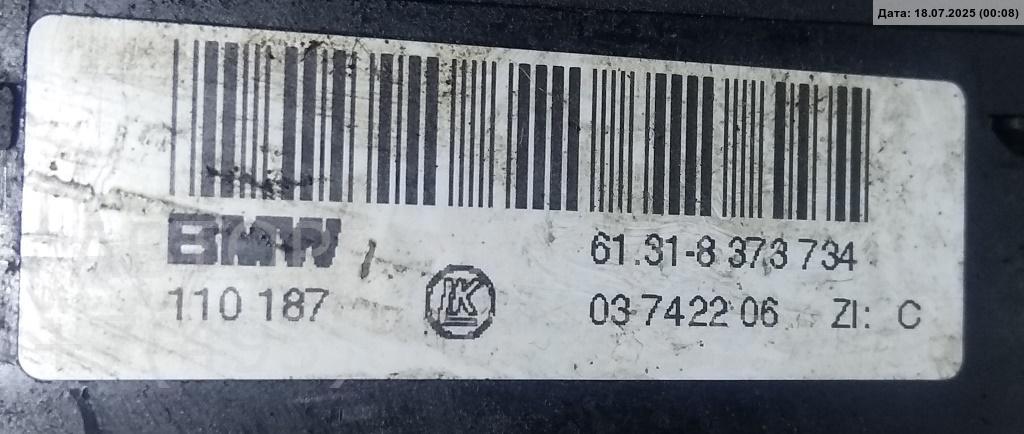 Кнопка многофункциональная