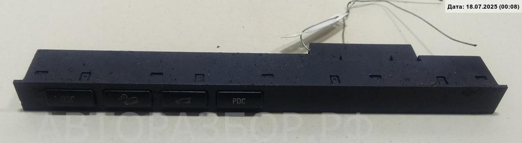 Кнопка многофункциональная