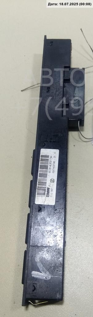 Кнопка многофункциональная