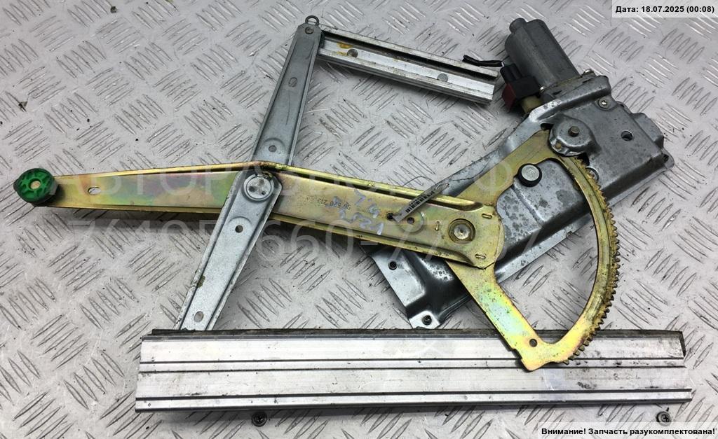 Стеклоподъемник электр. передний левый