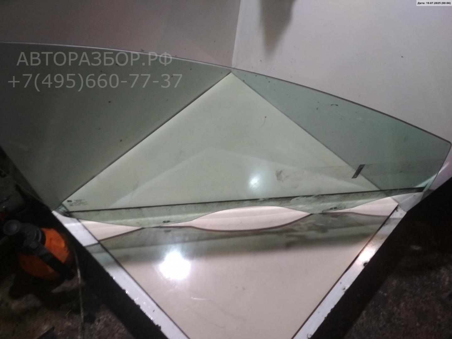 Стекло двери передней правой