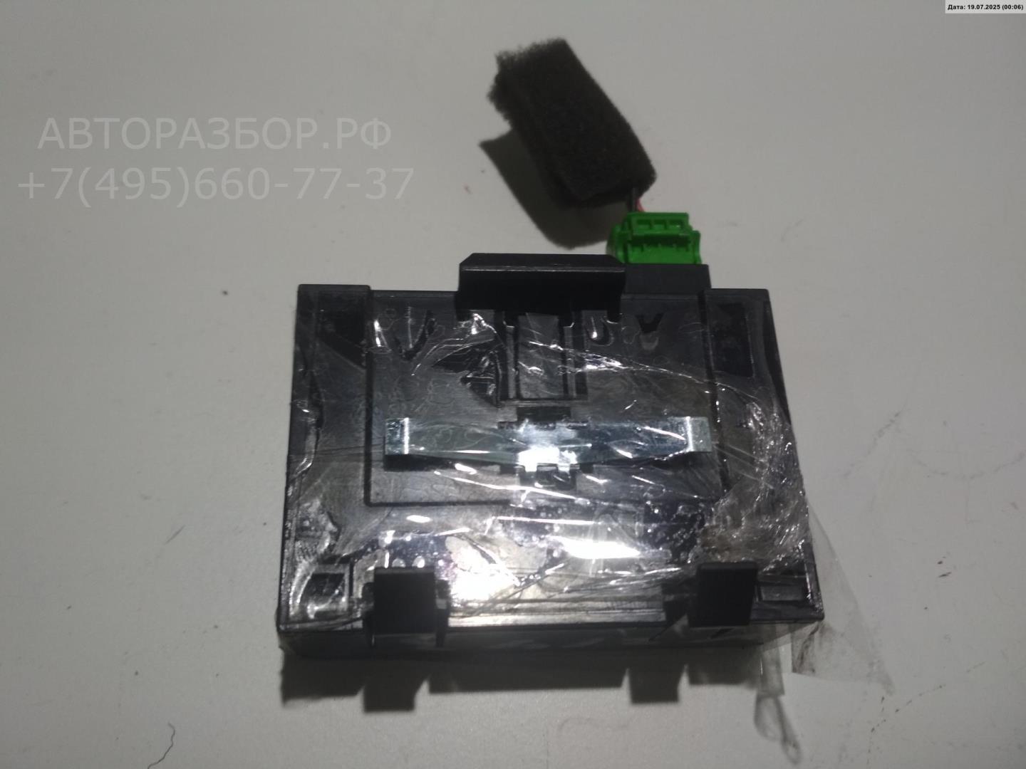 Блок управления центральным замком