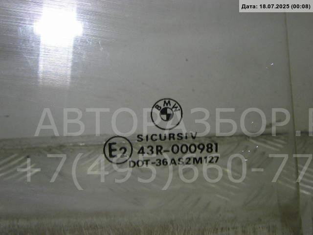 Стекло двери задней правой