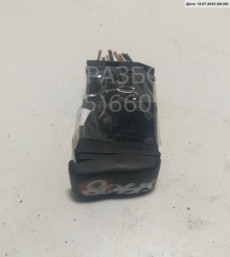 Кнопка аварийной остановки