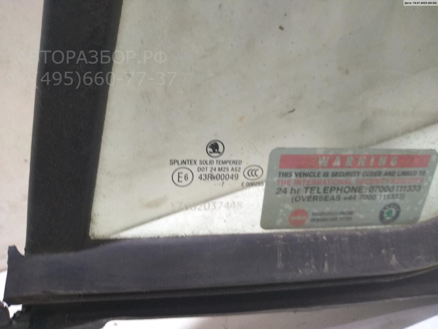 Стекло двери задней левой (форточка)